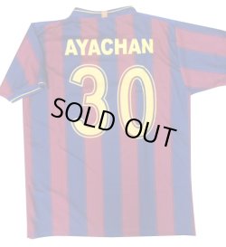 画像1: バルセロナ背番号30 個人名AYACHAN Fサイズ【ユニフォーム単品】*