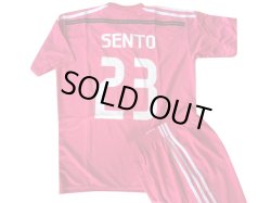 画像1: SENTO＃23  レアルマドリード(ピンク)子供用XXLサイズ