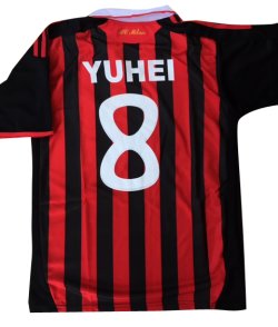 画像1: YUHEI＃8 ACミラン(ホーム) Fサイズ