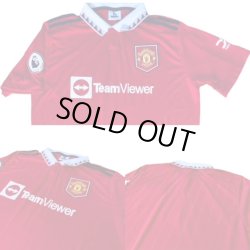 画像4: ロナウド＃7 マンチェスターU.T. D（ホーム）22/23 レプリカユニフォーム