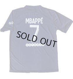 画像1: エムバペ＃7  パリサンジェルマン（ホーム）22/23 レプリカユニフォーム