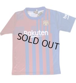 画像1: バルセロナ(H) 子供用　XLサイズ【トップス】