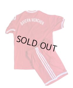 画像2: バイエルン ホーム　XXLサイズ　子供用上下セット