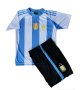24/25 アルゼンチン代表 ホーム 子供用上下セット　レプリカユニフォーム