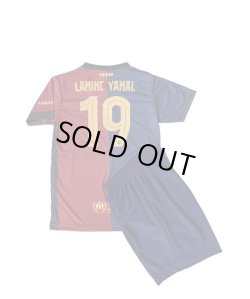 画像1: ヤマル背番号19 バルセロナ ホーム 24/25 子供 ユニフォーム