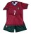 画像2: ロナウド背番号7 ポルトガル代表2026W杯モデル レプリカユニフォーム　子供用 (2)