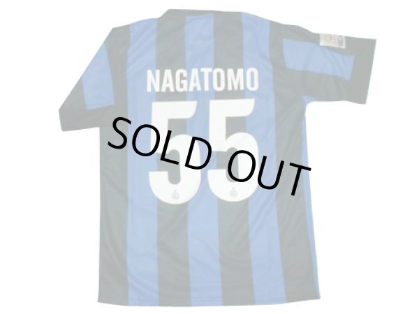 画像1: NAGATOMO＃55　インテル（ホーム）13/14