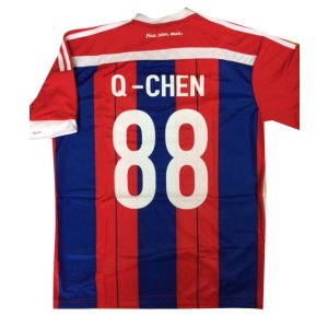 画像: バイエルン背番号88 個人名Q-CHEN Mサイズ【ユニフォーム単品】*