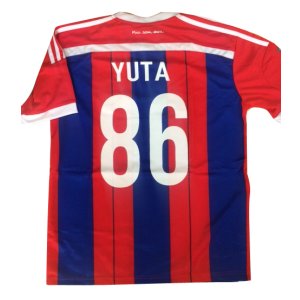 画像: バイエルン背番号86 個人名YUTA Mサイズ【ユニフォーム単品】*