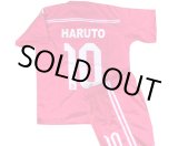 画像: HARUTO＃10レアルマドリード(ピンク)子供用XLサイズ