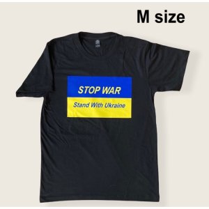 画像: ウクライナ支援T-シャツ　「STOP　WAR/ウクライナと共に〜」Mサイズ
