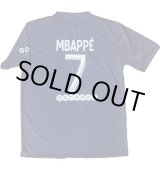 画像: エムバペ＃7  パリサンジェルマン（ホーム）22/23 レプリカユニフォーム