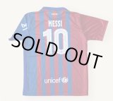 画像: メッシ＃10 バルセロナ(ホーム)21/22 子供用XXL【トップス】