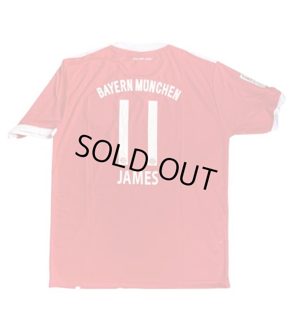 画像1: ハメス・ロドリゲス＃11 バイエルン ホーム　大人用　Fサイズ　即納商品