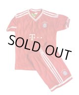 画像: バイエルン ホーム　XXLサイズ　子供用上下セット