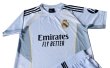 画像6: 25/26　レアルマドリード　ホーム  子供用上下セット　レプリカユニフォーム