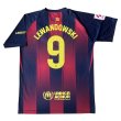 画像1: レバンドフスキ背番号9 バルセロナ  ホーム 25/26 レプリカユニフォーム　大人用　リーガーエスパニョーラ
