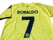 画像6: ロナウド背番号7 アルナスル ホーム 25/26 レプリカユニフォーム　子供用