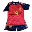 画像4: ヤマル背番号19 スペイン代表(ホーム)2026年W杯モデル レプリカユニフォーム　子供用