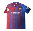 画像2: デ.ヨング背番号21 バルセロナ　大人用Mサイズ  レプリカユニフォーム【即納商品】