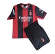 画像2: モドリッチ背番号14 ACミラン ホーム 26/27 レプリカユニフォーム　子供用